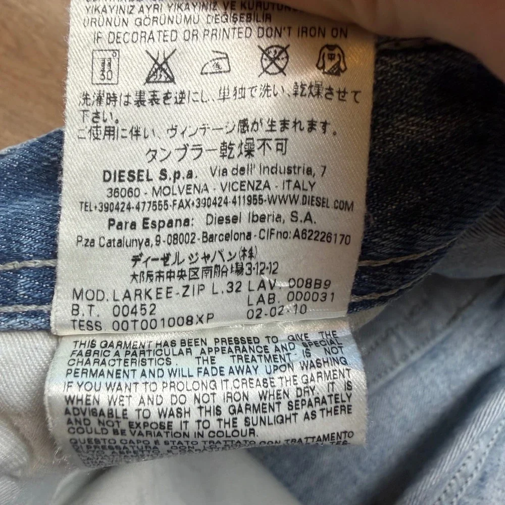 Diesel larkee zip